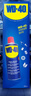 WD-40除銹劑wd40門(mén)鎖潤滑油機械防銹螺栓絲松動(dòng)窗合頁(yè)自行車(chē)鏈條清潔洗 曬單實(shí)拍圖