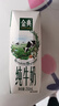 伊利【新鮮日期】金典純牛奶整箱 250ml*16盒 3.6g乳蛋白 年貨禮盒裝 曬單實(shí)拍圖
