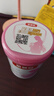 伊利金領(lǐng)冠舒孕 孕產(chǎn)婦奶粉750g【新老包裝隨機發(fā)貨】 曬單實(shí)拍圖