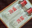 瀘州老窖 國窖1573 濃香型 白酒 52度50ml*2瓶 禮盒裝 (防偽查詢(xún)隨機附帶) 曬單實(shí)拍圖