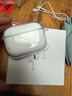 【限量10臺】蘋(píng)果airpods pro2代 主動(dòng)降噪 蘋(píng)果無(wú)線(xiàn)藍牙運動(dòng)耳機 airpods pro2代 【USB-C充電盒】 公開(kāi)版標配 曬單實(shí)拍圖