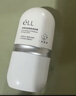 ELL【痞幼同款】隔離素顏霜妝前乳持妝打底裸妝遮瑕三合一30g*2 曬單實(shí)拍圖