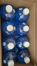 藍星防凍玻璃水-30度 2L*8瓶 汽車(chē)玻璃強力去油膜去污雨刮水四季通用 曬單實(shí)拍圖