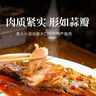 膳訊灣臭鱖魚(yú)凈膛1.1-1.2斤*3條 安徽黃山桂魚(yú)生鮮腌制送料包 源頭直發(fā) 曬單實(shí)拍圖