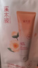 溪木源山茶花潔水乳敏感肌保濕補水護膚品（潔面乳20g+水15ml+乳15ml） 曬單實(shí)拍圖