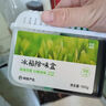 網(wǎng)易嚴選冰箱除味盒除味劑除臭劑活性炭 食物防串味抑菌保鮮 清新柚子100g 曬單實(shí)拍圖