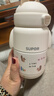 蘇泊爾（SUPOR）兒童保溫杯男女孩學(xué)生水杯水壺316L不銹鋼便攜吸管杯大容量學(xué)飲杯 【背帶款-杯口可換】椰奶白 500ml 曬單實(shí)拍圖
