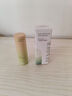 韓方五谷凡士林潤唇膏男女士保濕滋潤嘴唇兒童補水修護防干裂去死皮淡唇紋 曬單實(shí)拍圖