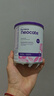 紐康特（Neocate）英版紐康特lcp益生菌無(wú)乳糖氨基酸奶粉 波蘭版嬰幼兒特殊配方奶粉 歐洲版紐康特LCP 400g*1罐 曬單實(shí)拍圖