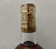 Chateau Rieussec 萊斯古堡法國蘇玳2007正牌甜白貴腐葡萄酒750mL 曬單實(shí)拍圖