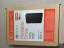 希捷（SEAGATE） 移動(dòng)硬盤(pán) 簡(jiǎn)系列套裝版 USB3.0 2.5英寸 高速便攜機械硬盤(pán) 兼容WIN MAC PS4 【簡(jiǎn)】暗夜黑色 硬盤(pán)包套裝版 5TB 曬單實(shí)拍圖