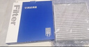 歐積空調濾芯+空氣濾芯濾清器 榮威350(全系列)10-23款(1.5L/1.5T) 曬單實(shí)拍圖