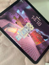 Apple/蘋(píng)果 iPad11英寸 A16芯片2025年款 平板電腦 (128GB WLAN版/學(xué)習辦公娛樂(lè ))銀色 曬單實(shí)拍圖