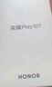 榮耀Play10T 國家補貼 5G AI手機 7000mAh大電池 金標抗摔超強防水 AI 一鍵直達 12+256 幻夜黑 曬單實(shí)拍圖