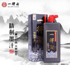 一得閣墨汁 精制墨汁文房四寶書(shū)法國畫(huà)初學(xué)者墨汁 創(chuàng  )作墨汁可裝裱500g熱門(mén)商品 曬單實(shí)拍圖