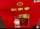 劍南春水晶劍 52度 558ml*6瓶 整箱裝 濃香型白酒 加量不加價(jià) 年貨送禮 曬單實(shí)拍圖