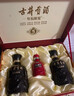 古井貢酒 年份原漿古5 濃香型白酒 50度 500ml*2瓶 禮盒裝 曬單實(shí)拍圖