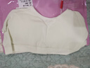 浪莎（LangSha）少女文胸女發(fā)育期肩帶文胸吊帶8-16歲運動(dòng)背心學(xué)中生防震親膚透氣 曬單實(shí)拍圖