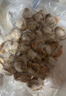 我愛(ài)漁 冷凍帶膏(黃)扇貝肉500g 曬單實(shí)拍圖