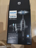 飛利浦（PHILIPS）聲波電動(dòng)牙刷鉆石9系Pro 生日禮物 年貨節禮物 情人節情侶款 送男生女友 充電旅行盒 HX9912/77黑 曬單實(shí)拍圖