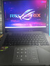 ROG【京東獨家】魔霸9 銳龍9 16英寸 游戲本筆記本電腦(R9 9955HX 16G 1T RTX5060 2.5K 240Hz) 曬單實(shí)拍圖