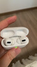 適用蘋(píng)果AirPods 2/3/4代Pro二代一代單只左耳右耳補配充電倉 AirPods Pro一代右耳 準新品質(zhì)（順豐速發(fā)） 曬單實(shí)拍圖