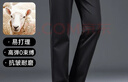 杉杉【含羊毛加絨】休閑褲男士秋冬加厚保暖直筒褲子商務(wù)修身西裝褲男 曬單實(shí)拍圖