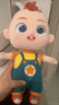 寶寶巴士玩具寶貝赳赳jojo玩偶正版1-3歲毛絨公仔男孩女孩幼兒童生日禮物 【寶貝赳赳】背帶褲公仔 曬單實(shí)拍圖