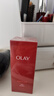 玉蘭油（OLAY）大紅瓶精華水250ml保濕抗皺緊致抗衰老爽膚水護膚品新年禮物女 曬單實(shí)拍圖