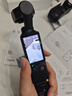 大疆（DJI）Pocket3/4 大疆運動(dòng)相機 靈眸口袋云臺相機 旅游美顏手持vlog相機 官方標配【全新正品】聯(lián)保一年 【官方標配·激活后發(fā)】 全新激活版 曬單實(shí)拍圖