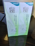 百雀羚爽膚水水嫩倍現盈透精華水220ml補水保濕舒緩收縮毛孔新年禮物 曬單實(shí)拍圖