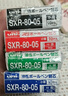 uni三菱（uni）Jetstream系列SXR-80多功能中油筆芯 圓珠筆替芯0.5mm 綠色 10支裝 曬單實(shí)拍圖