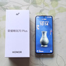 榮耀暢玩70 Plus 12+256 曉山青 新款大屏AI 7000mAh超大電池 5G手機【贈話(huà)費券】國家補貼 曬單實(shí)拍圖
