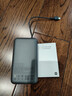 小米（MI）【3C認證】小米充電寶 自帶線(xiàn) 快充版 20000 33W 深灰色 可上飛機/火車(chē) 可充手機平板筆記本耳機 曬單實(shí)拍圖