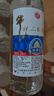 牛欄山二鍋頭 凈爽 口糧酒 清香型 白酒 53度 500ml*12瓶 整箱裝 曬單實(shí)拍圖