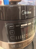 美的（Midea）【京東自營(yíng)】官方電壓力鍋高壓雙球膽電飯煲 全自動(dòng)智能預約家用4-6人煲湯煮小米YL50Easy203飯鍋 曬單實(shí)拍圖