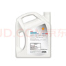 殼牌（Shell）長(cháng)效防凍液 汽車(chē)冷卻液 四季通用 -45℃ 4kg (紅色) 養車(chē)保養 曬單實(shí)拍圖