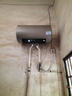 海爾（Haier）國家補貼電熱水器60升 PD3 金剛無(wú)縫膽終身免換鎂棒一級能效節能省電儲水式大水量家用京東自營(yíng) 曬單實(shí)拍圖