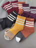 南極人襪子女士襪子毛圈加絨加厚舒適透氣保暖襪秋冬季條紋中筒襪10雙 曬單實(shí)拍圖