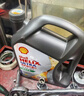 殼牌（Shell）機油超凡喜力藍黃喜力HX8 5w-30 5w-40全合成機油發(fā)動(dòng)機油潤滑油& 超凡喜力5W40 5L 曬單實(shí)拍圖
