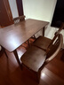 家逸實(shí)木餐桌現代簡(jiǎn)約餐桌椅組合家用小戶(hù)型吃飯長(cháng)方形桌子1.2米+4椅 曬單實(shí)拍圖
