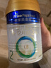 美素佳兒（Friso）皇家較大嬰兒配方奶粉2段（6-12個(gè)月）400克 乳鐵蛋白 新國標 曬單實(shí)拍圖
