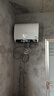 海爾（Haier）麥浪套系電熱水器 國家補貼雙膽扁桶60升BK5PLUS BK5升級款富鍶小藍瓶無(wú)鎂棒3300W速熱一級能效 曬單實(shí)拍圖