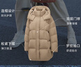 坦博爾中長(cháng)款連帽寬松女士時(shí)尚冬季厚羽絨服530750A 巧克力 165  曬單實(shí)拍圖