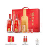瀘州老窖 特曲 老字號 第十代 濃香型白酒 52度500ml*2瓶 傳承禮盒 婚宴酒 曬單實(shí)拍圖