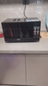 格蘭仕（Galanz）變頻微波爐烤箱一體機光波爐900瓦大功率速熱家用23L大容量平板易清潔省電一級能效智能菜單燒烤 2026新升級彩膜BM1(S2) 曬單實(shí)拍圖