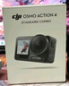 大疆 【官方翻新】DJI Osmo Action 4 靈眸運動(dòng)相機 摩托車(chē)騎行滑雪潛水戶(hù)外vlog相機 OA4防抖拍攝 標準套裝 曬單實(shí)拍圖