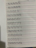 得力紐賽黑木鉛筆hb小學生專用一二年級學生石墨黑金無鉛毒無毒2b黑色帶橡皮擦頭的兒童文具用品考試禮物 【高端黑木】-HB/30支裝 曬單實拍圖