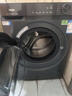 海爾（Haier）【25年9月新品 小紅花系列58E】11公斤滾筒洗衣機全自動(dòng)大容量537mm超薄 以舊換新補貼15%送貨上門(mén) 超薄+八維減震+羽絨毛毯羊毛洗+1.2洗凈比 單洗 曬單實(shí)拍圖