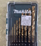 牧田（MAKITA）鍍鈦直柄麻花鉆頭有色金屬、塑料鉆頭十九支裝套裝 D-67527 曬單實(shí)拍圖